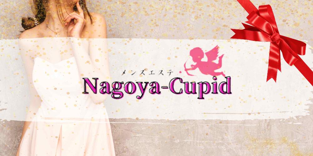Nagoya-Cupidナゴヤキューピット 名古屋・名駅ショップ一覧