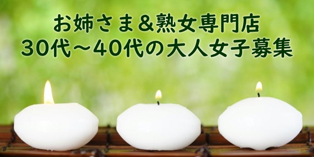 モリス 五反田・品川ショップ一覧