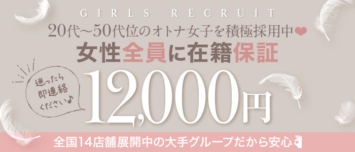 Shop Banner