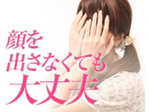 Aroma SUITEアロマスイート 福岡市・その他ショップ一覧