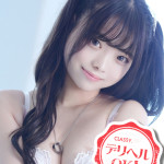 うみ（23） の画像2枚目/CLASSY.四日市店(三重・四日市/ショップ一覧)