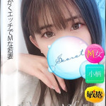 しほ 天真爛漫なやみつき美女（28） の画像1枚目/やまとなでしこ豊橋店～人妻エロエロ星人～(豊橋・豊川/ショップ一覧)