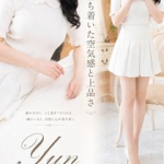 ゆん（26） の画像6枚目/マネキン(名古屋・名駅/ショップ一覧)