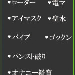 あい（45） の画像5枚目/隣の奥様＆熟女 四日市店(三重・四日市/ショップ一覧)