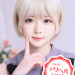 かのん（21） の画像8枚目/CLASSY.四日市店(三重・四日市/ショップ一覧)