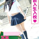 あお（天使級の可愛さ）（20） の画像2枚目/ファッションヘルスパピヨン(名古屋・名駅/ショップ一覧)