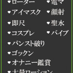 ひろみ（39） の画像4枚目/隣の奥様＆熟女 四日市店(三重・四日市/ショップ一覧)