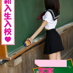 ちか（現役アイドル）（20） の画像1枚目/ファッションヘルスパピヨン(名古屋・名駅/ショップ一覧)