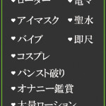 りかこ（45） の画像2枚目/隣の奥様＆熟女 四日市店(三重・四日市/ショップ一覧)