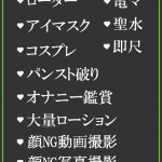 ゆうこ（44） の画像3枚目/隣の奥様＆熟女 四日市店(三重・四日市/ショップ一覧)