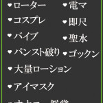 のん（39） の画像2枚目/隣の奥様＆熟女 四日市店(三重・四日市/ショップ一覧)