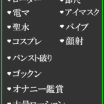 にな（22） の画像2枚目/隣の奥様＆熟女 四日市店(三重・四日市/ショップ一覧)