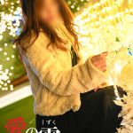 あみ（38） の画像11枚目/人妻本舗愛のしずく名古屋店(錦・栄/ショップ一覧)