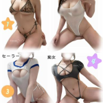 エレナ（25） の画像8枚目/ごほうびSPA 名古屋店(名古屋・名駅/ショップ一覧)