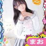 まお（20） の画像3枚目/めちゃスク北学園(大曽根・黒川/ショップ一覧)