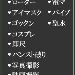 すずめ（22） の画像5枚目/隣の奥様＆熟女 四日市店(三重・四日市/ショップ一覧)