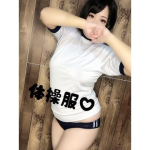 ゆな（26） の画像5枚目/ごほうびSPA 名古屋店(名古屋・名駅/ショップ一覧)