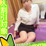 みわ（35） の画像1枚目/ソロモン(新栄・東新町/ショップ一覧)