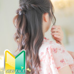 のぞみ 告白されまくる美女💖（35） の画像1枚目/やまとなでしこ～人妻エロエロ星人～(岡崎/ショップ一覧)