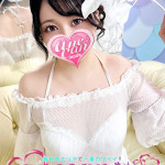 うた☆癒しの恋人☆（25） の画像1枚目/アネキャンモード(一宮・春日井・小牧/ショップ一覧)