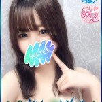 ねおん（21） の画像1枚目/エロエロ星人豊橋(豊橋・豊川/ショップ一覧)