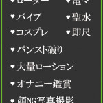 みずほ（30） の画像3枚目/隣の奥様＆熟女 四日市店(三重・四日市/ショップ一覧)