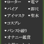 えり（39） の画像4枚目/隣の奥様＆熟女 四日市店(三重・四日市/ショップ一覧)