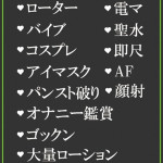 あい.（22） の画像2枚目/隣の奥様＆熟女 四日市店(三重・四日市/ショップ一覧)