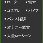 きく（31） の画像5枚目/隣の奥様＆熟女 四日市店(三重・四日市/ショップ一覧)