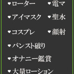 おりな（37） の画像2枚目/隣の奥様＆熟女 四日市店(三重・四日市/ショップ一覧)