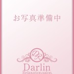 西山ほのか（20） の画像1枚目/Darlin（ダーリン）(梅田・大阪駅/ショップ一覧)