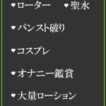 ななみ（37） の画像2枚目/隣の奥様＆熟女 四日市店(三重・四日市/ショップ一覧)