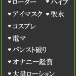 さやか.（41） の画像2枚目/隣の奥様＆熟女 四日市店(三重・四日市/ショップ一覧)
