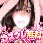 【奥】さやか（21） の画像1枚目/隣の奥様＆熟女　春日井店(一宮・春日井・小牧/ショップ一覧)