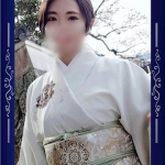 えりか