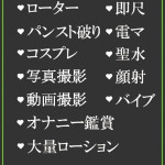 じゅんな（32） の画像3枚目/隣の奥様＆熟女 四日市店(三重・四日市/ショップ一覧)