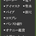 ようこ（40） の画像2枚目/隣の奥様＆熟女 四日市店(三重・四日市/ショップ一覧)
