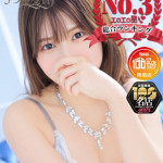 なつね（23） の画像1枚目/エロエロ星人豊橋(豊橋・豊川/ショップ一覧)