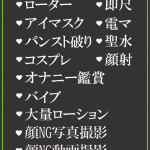 あやは（25） の画像3枚目/隣の奥様＆熟女 四日市店(三重・四日市/ショップ一覧)