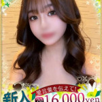 ゆい♡最高峰の美女（21） の画像6枚目/イフ中村(名古屋・名駅/ショップ一覧)
