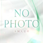 るる（20） の画像2枚目/マネキン(名古屋・名駅/ショップ一覧)