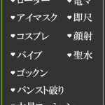 みかん(39) の画像5枚目/隣の奥様&熟女 四日市店(三重・四日市/ショップ一覧)