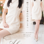 あこ（28） の画像1枚目/マネキン(名古屋・名駅/ショップ一覧)