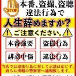 みれ（20） の画像11枚目/Club audition-クラブオーディション-長野店(長野・松本/ショップ一覧)