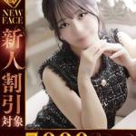 まどか（30） の画像10枚目/名古屋Ｍ性感　ルーフ倶楽部(名古屋・名駅/ショップ一覧)