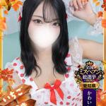いちご（可愛さ天井知らず♡）