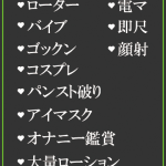 なずな（24） の画像5枚目/隣の奥様＆熟女 四日市店(三重・四日市/ショップ一覧)