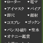 まりな（21） の画像3枚目/隣の奥様＆熟女 四日市店(三重・四日市/ショップ一覧)