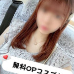 【奥】なつほ（28） の画像1枚目/隣の奥様&隣の熟女 春日井店(一宮・春日井・小牧/ショップ一覧)