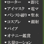 ちひろ（26） の画像4枚目/隣の奥様＆熟女 四日市店(三重・四日市/ショップ一覧)
